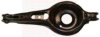 FAI AutoParts SS7467 Track Control Arm